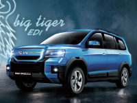 续航破千!10万级高性价比大七座SUV SWM斯威大虎EDi迎来首发