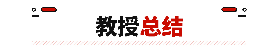 2023年电动车还能买吗？价格战即将到来 要买先等等！