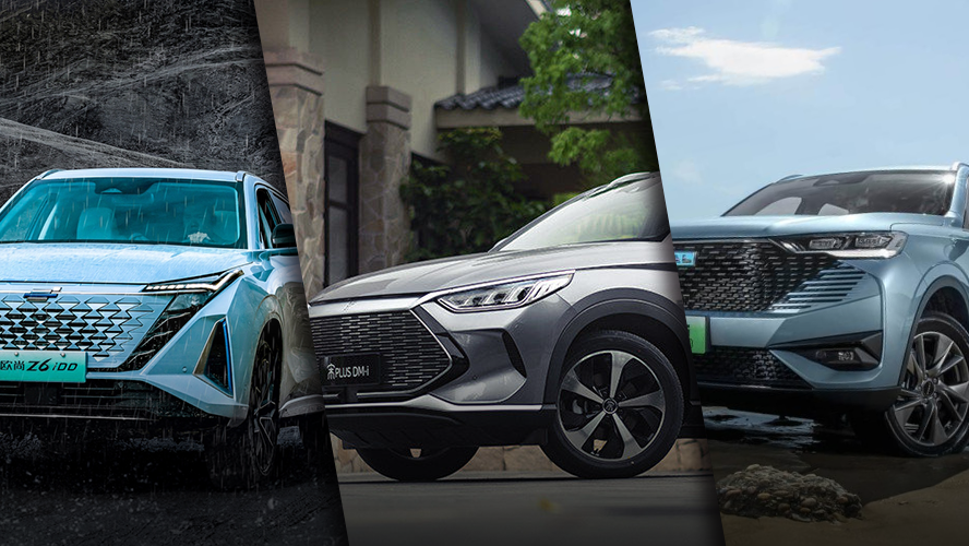盘点10-15万自主品牌紧凑型SUV