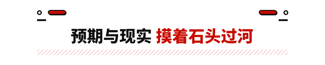2023年电动车还能买吗？价格战即将到来 要买先等等！