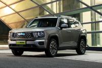 哈弗H-DOG命名“二代大狗”，1.5T插混动力，一季度上市