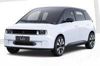 最高续航可达406公里 江南U2官图发布