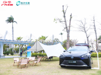 “南沙氢跑”湾区启程，广汽丰田注入高质量发展新能量