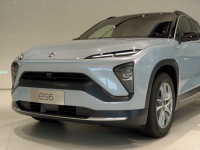 蔚来放大招 最高能降10万？！网友：等等党永远胜利！