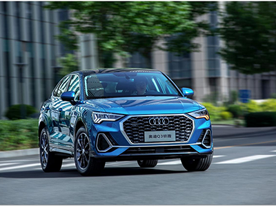 个性全能最优选，奥迪Q3 Sportback