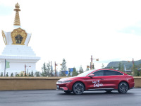 有望降价？新款比亚迪汉EV创世版配置信息曝光