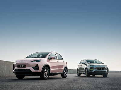 品牌焕新！云度全新纯电SUV云兔上市，售价8.58-9.58万元起