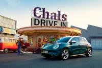 售12.98万起 2023款欧拉好猫正式上市