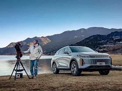 奇瑞家宴“与你·共新奇” 共话创变向上的力量