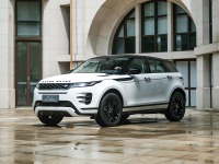 售38.98万起 2023款路虎揽胜极光L上市