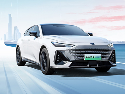 伙伴助力 爱有新益！长安汽车“共建青山计划”起航