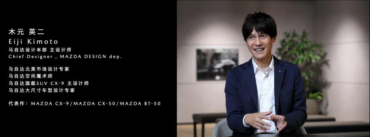 马自达全新紧凑型SUV到来！20万内最优质车型？