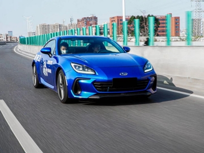 理财产品?斯巴鲁BRZ 10周年纪念版 限量300台!