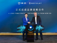 腾势汽车与法国潮奢科技品牌DEVIALET帝瓦雷达成品牌战略合作，携手打造新豪华出行声享体验