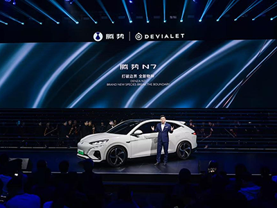巅峰跨界！腾势N7全球首搭法国潮奢科技音响品牌DEVIALET帝瓦雷车载音响