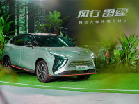 风行雷霆上市，掀13万级纯电SUV普及浪潮