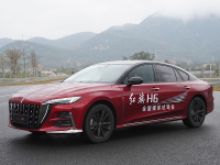 “最美红旗”来了!不到20万起 全系2.0T中置双出排气!