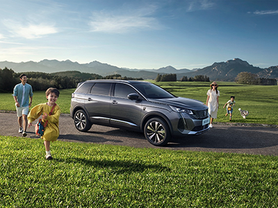 @所有家长 与孩子一起成长，东风标致×携程旅行发布“2023亲子出行计划”