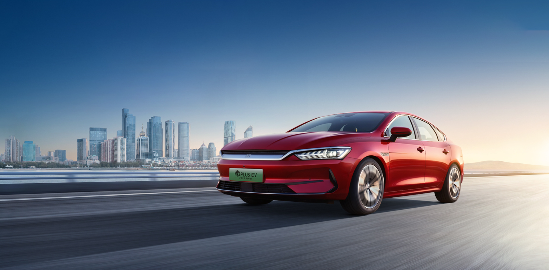 细节有所调整!10万块最值得购买的纯电车?比亚迪秦PLUS EV正式上市