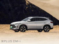 大众也要DM-i！比亚迪对外供应技术 成为第二个博世？