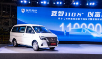 回本利器?菱智新能源13.99万起 中小微企业必看!