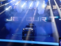 捷途发布全新平台!四轮转向/1400+km续航 还有全新硬派SUV!