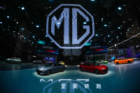 MG7上海车展热度持续高涨，现场宣布刷新吉尼斯世界纪录™成绩