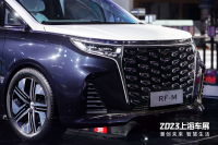 MUSE架构赋能，江淮瑞风首款概念车亮相上海车展