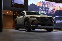 15.98万元起！新时代六好SUV MAZDA CX-50行也正式开启预售