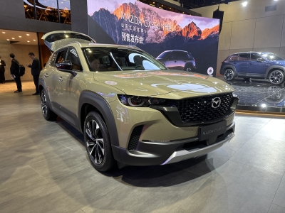 马自达CX-50开启预售只要15.98万起!还有混动版本!