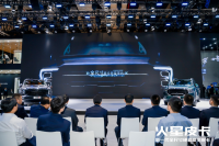 车宽超2.1米+48V柴油混动，火星皮卡11.88万起开启预售