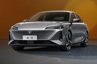 8.99万元 长安逸达新增车型正式上市