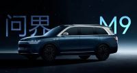 技术样板间!问界M9搭华为黑科技 号称千万级最强?