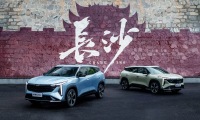 官方指导价10.28-12.58万元，吉利全新智能SUV博越COOL正式上市