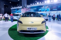 2023(五一)华南国际车展开幕 埃安尖叫好礼疯狂加码