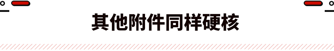 圈速超越领克03+！只要13.8万起的影豹R 真的值得买吗？