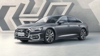 小改款奥迪A6L上市,售价42.79万元起