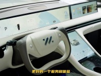 燃梦计划:智己LS7智能化车机篇