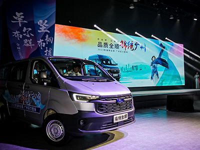 2023款福特全顺广州上市，匠心品质赋能布匹纺织产业稳步发展