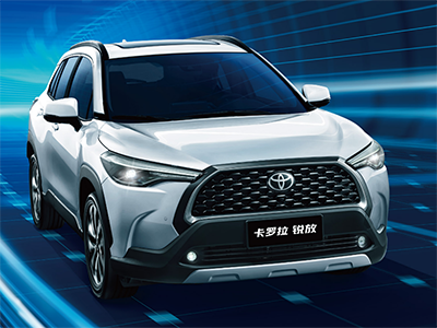 IT'S TiME 此刻，智未来 一汽丰田2023款卡罗拉 锐放 智慧升级 幸福加倍