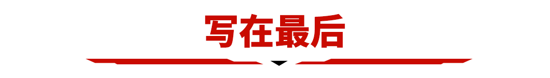 9.99万元起！各方面不输本田XR-V 这全新合资SUV也内卷起来