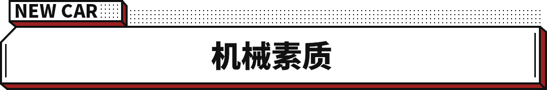 搭载宝马V8动力！全新路虎揽运SV发布 这价格真卖便宜了！