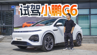 预售22.5万起!续航超700km+电动尾翼!Model Y怕了吗?