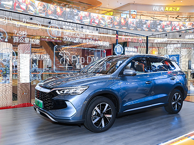 冠军登粤 | 比亚迪宋Pro DM-i 冠军版羊城上市