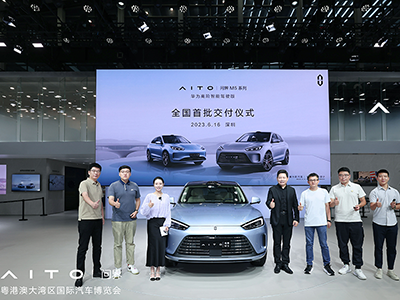 问界速度再现，AITO问界M5智驾版开启全国大规模交付