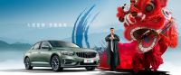 星瑞车系最优选?星瑞1.5T车型正式上市