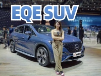 	车展报道：奔驰eqe suv