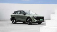 启辰大V DD-i超混动将于7月8日上市