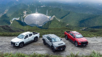 上汽大通发布全新皮卡品牌“星际”,多款新车上市