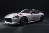 限量1000辆 全新日产Z nismo将于8月1日发布